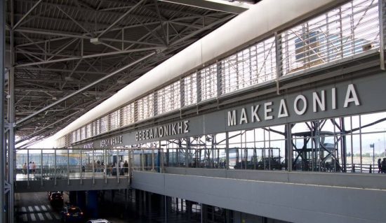 Συναγερμός στο αεροδρόμιο «Μακεδονία»: Έκτακτη προσγείωση αεροπλάνου