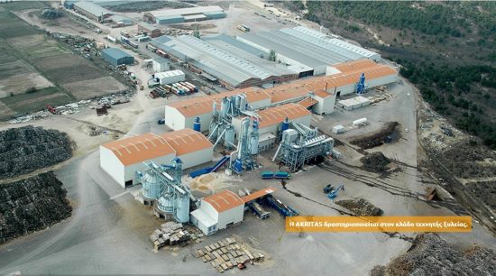 AKRITAS: Αυξημένος κατά 18% ο ενοποιημένος κύκλος εργασιών για το 2017
