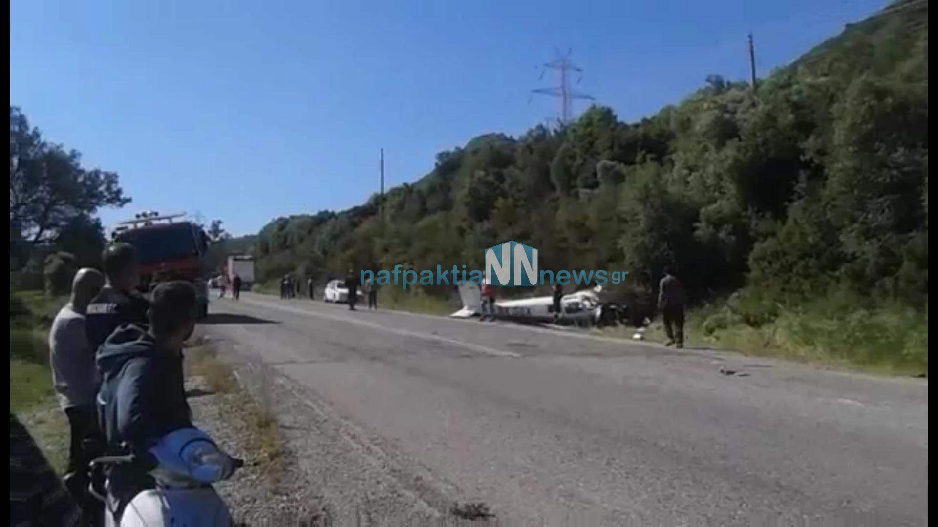 Τραγωδία με δύο νεκρούς από πτώση μονοκινητήριου αεροπλάνου στην Φωκίδα (video)