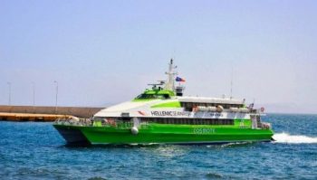 Απίστευτη ταλαιπωρία για 332 επιβάτες του Flyingcat 6 – Με λεωφορεία οδηγήθηκαν στους προορισμούς τους