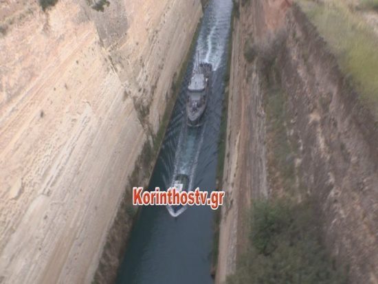 Τραγωδία στην Κόρινθο: Γυναίκα έπεσε από τη γέφυρα του Ισθμού