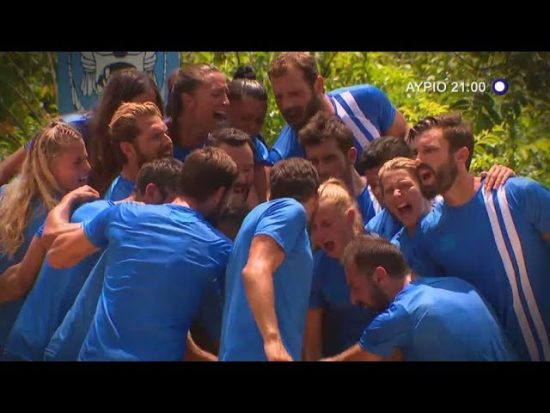 Survivor: Σήμερα ο αγώνας με την Ρουμανία – Ποιοι παίκτες αγωνίζονται (video)