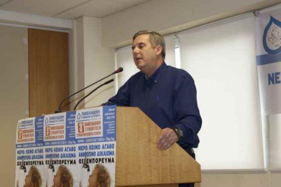 Πώς δρα το συνδικαλιστικό κατεστημένο στην ΕΥΔΑΠ – Απίστευτες καταγγελίες – Προανάκριση σε εξέλιξη