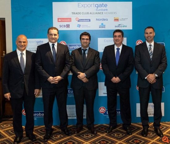Eurobank: Εμπορική δικτύωση εκτός συνόρων με το «Trade Club Alliance»