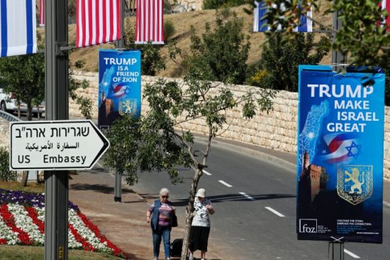 Εγκαίνια της αμερικανικής πρεσβείας στην Ιερουσαλήμ την ώρα που δεκάδες Παλαιστίνιοι σκοτώνονται