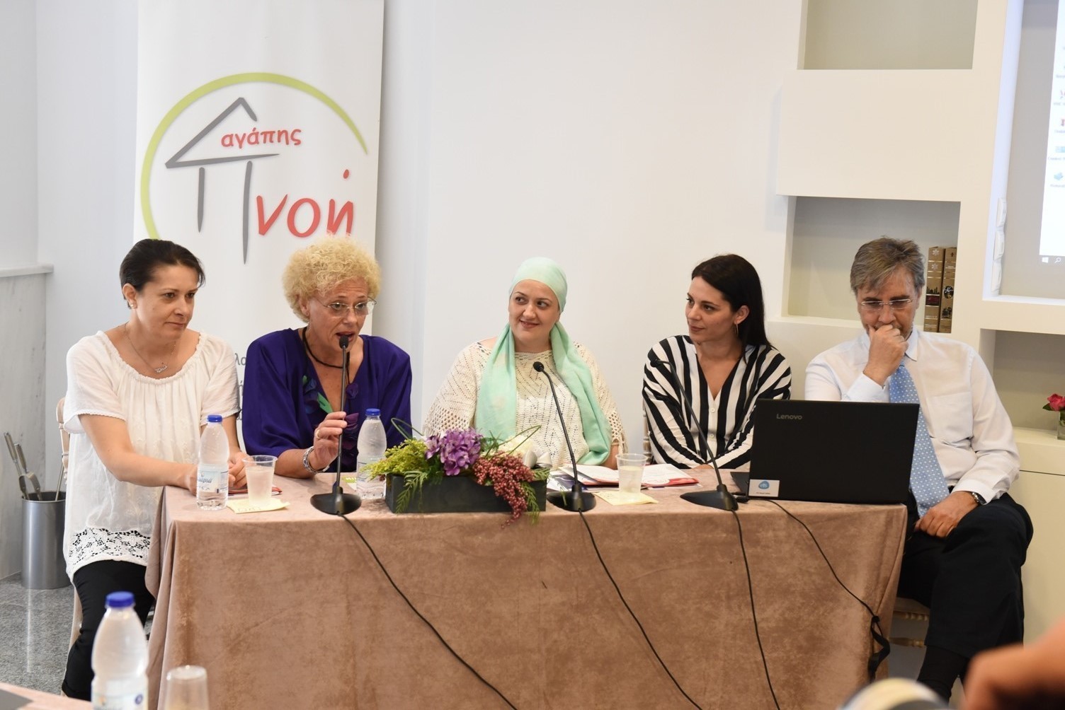 Πνοή Αγάπης: Νέος ξενώνας φιλοξενίας και στήριξης ογκολογικών ασθενών