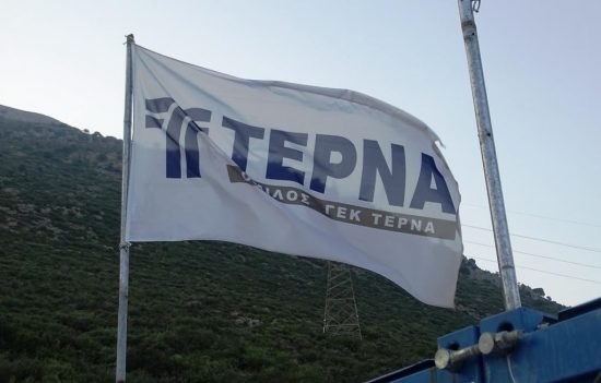 ΓΕΚ ΤΕΡΝΑ: Πώληση 15.000 μετοχών από τον κ. Εμμανουήλ Μουστάκα