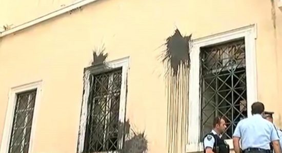 Στη δημοσιότητα το video με την επίθεση του Ρουβίκωνα στο ΣτΕ