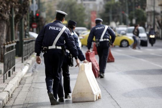 Ποιοι δρόμοι θα είναι κλειστοί σήμερα στο κέντρο της Αθήνας λόγω διαμαρτυρίας