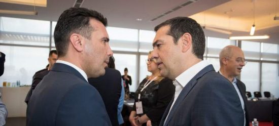 Ζάεφ: «Είχα συμφωνήσει με τον Τσίπρα στο όνομα Δημοκρατία του Ίλιντεν»
