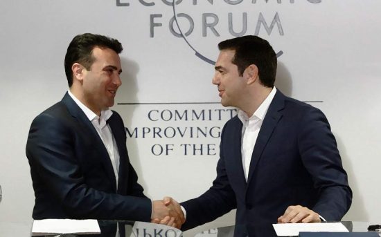 Ανακοινώθηκε συνάντηση Τσίπρα-Ζάεφ – Τι ζητούν τα Σκόπια