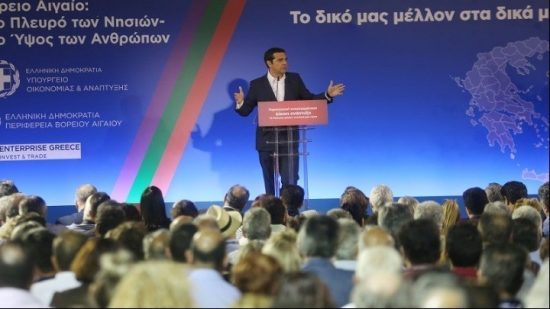 Τσίπρας: «Κάποιοι επιδίωξαν να δημιουργήσουν κλίμα τρομοκρατίας, αλλά δεν τους κάναμε τη χάρη»