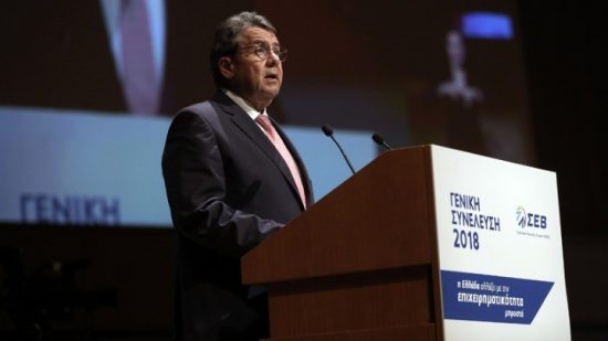Ζίγκμαρ Γκάμπριελ: «Αυτά που έκανε η Γερμανία ήταν περίπατος μπροστά σε αυτά που έγιναν στην Ελλάδα»