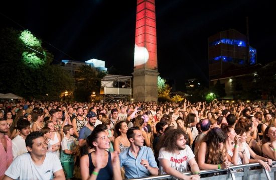 Full moon fiesta: Ένα μουσικό ταξίδι κάτω από το ολόγιομο φεγγάρι στην Τεχνόπολη!