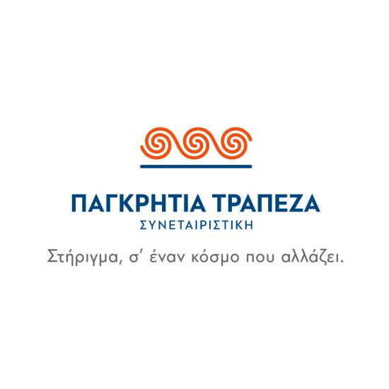«ΔΥΝΑΜΙΚΟ ΞΕΚΙΝΗΜΑ»: Ο νέος προνομιακός φοιτητικός λογαριασμός από την Παγκρήτια Τράπεζα