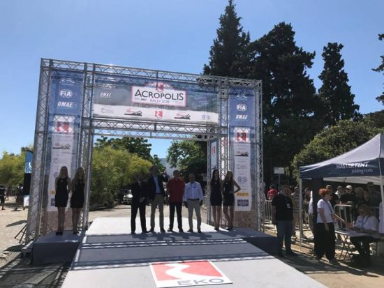Εκκίνηση του Ράλλυ Ακρόπολις στον Ιερό Βράχο από τον Μπακογιάννη