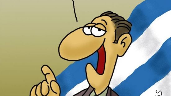 Ο Αρκάς ξαναχτυπά! Το καυστικό σκίτσο για τις καρέκλες και τους πολιτικούς