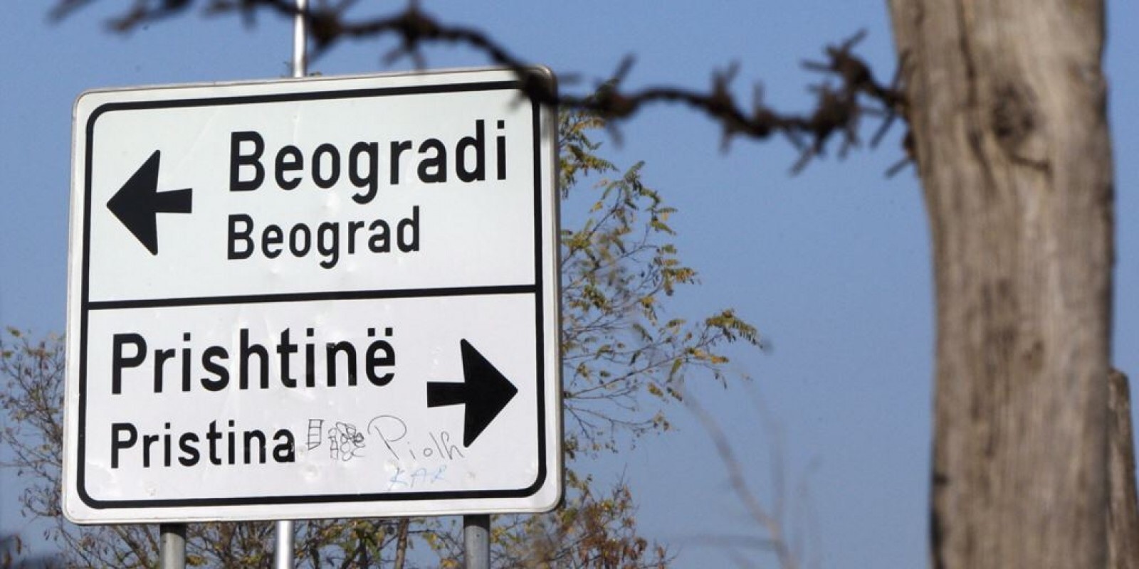 Μπερδέματα με το Κόσοβο φοβούνται οι Σέρβοι μετά την συμφωνία Τσίπρα-Ζάεφ