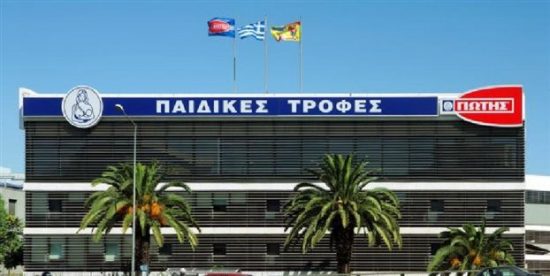 Κίνηση «ματ» από την Γιώτης: Εξαγόρασε την γαλακτοβιομηχανία Στάμου