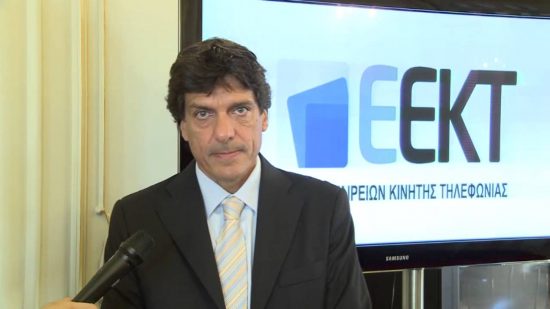 Χρονιά – ορόσημο για τον κλάδο της κινητής τηλεφωνίας το 2017