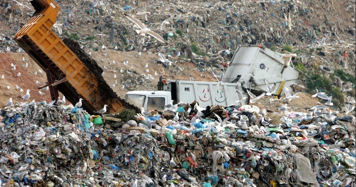 ΧΥΤΑ Φυλής