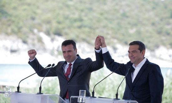 Στο ΣτΕ η συμφωνία των Πρεσπών μετά από προσφυγές Παμμακεδονικών Ενώσεων