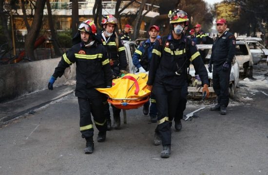 Φωτογραφία-ντοκουμέντο από την ώρα που έφτασε ο πρώτος νεκρός στο Σισμανόγλειο
