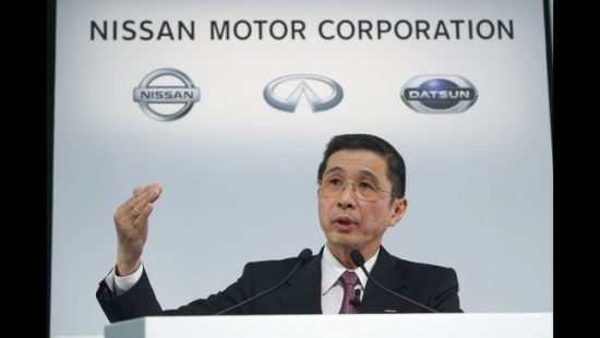 Nissan: Μείωση 600 θέσεων εργασίας στο εργοστάσιό της στη Βαρκελώνη