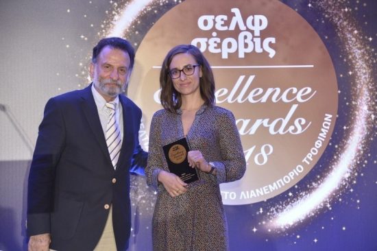 Χρυσό βραβείο για την Μπατζίνα της Χρυσής Ζύμης στα Σελφ Σέρβις Excellence Awards 2018!