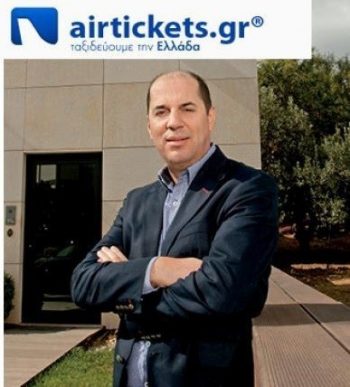 Ευθύνες στον όμιλο Tripsta επιρρίπτει ο ιδρυτής της Airtickets