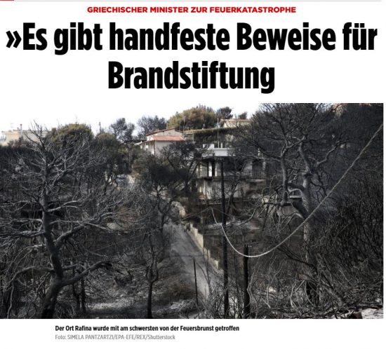 Bild: Πλήρης αποτυχία από τις ελληνικές αρχές η αντιμετώπιση των φονικών πυρκαγιών