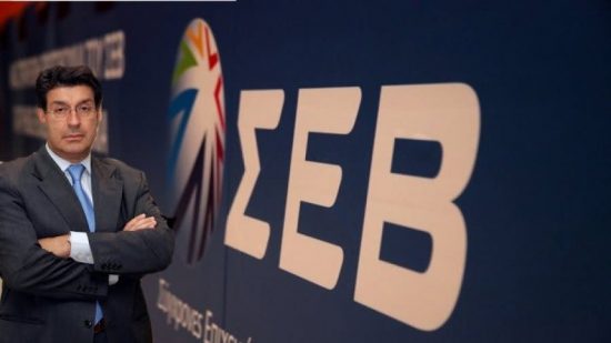 Νέο χτύπημα ΣΕΒ μετά το μπλόκο από Βερολίνο: Οι αγορές θέλουν αξιοπιστία