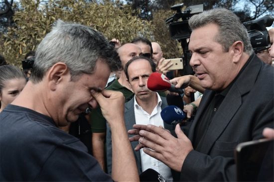 Αδιανόητες εκφράσεις Καμμένου σε πυρόπληκτο: Μόνο ο Πορτοσάλτε και εσείς τα λέτε (video)
