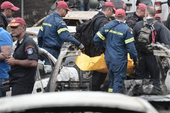 Σοκαριστικό! Μέχρι τρεις εβδομάδες εκτιμούν οι ιατροδικαστές πως θα χρειαστεί για την αναγνώριση των θυμάτων!