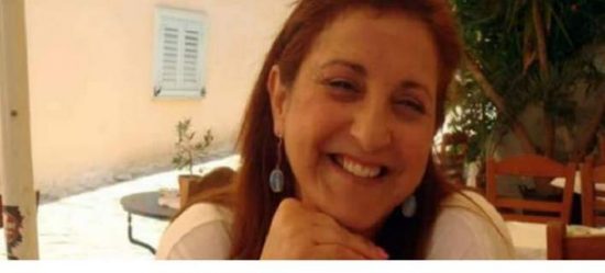 Συνεχίζεται η τραγωδία: Ταυτοποιήθηκε η σορός της 60χρονης κατοίκου του Ματιού, Στέλλας Χριστοφίδου