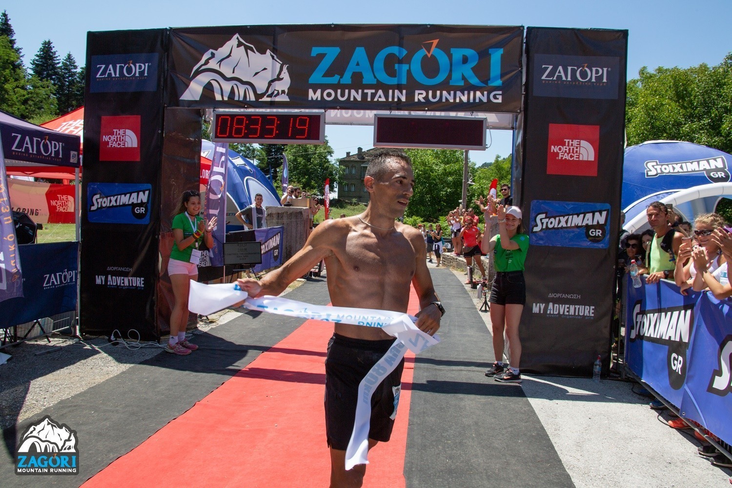 8ο Zagori Mountain Running: Με την συμμετοχή 2340 αθλητών και παρουσία 12000 επισκεπτών ολοκληρώθηκε ο μεγαλύτερος αγώνας ορεινού τρεξίματος στην Ελλάδα