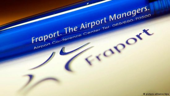 Fraport Greece: Αύξηση του κύκλου εργασιών κατά 13%