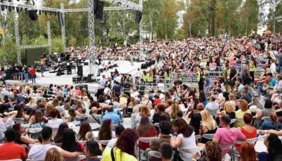 Δωρεάν εκδηλώσεις για όλους στον «Πολιτιστικό Σεπτέμβρη 2018» στο Άλσος Περιστερίου