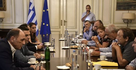 Κατοίκους από το Μάτι και τον Νέο Βουτζά συνάντησε ο Τσίπρας στο Μέγαρο Μαξίμου!