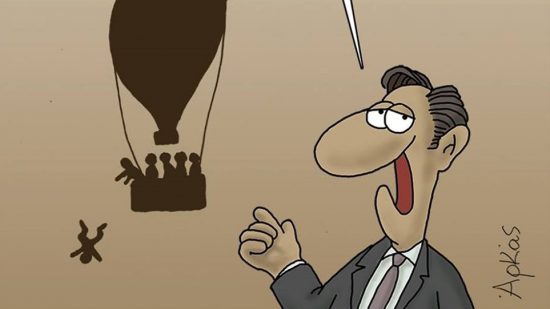 «Ξαναχτύπησε» με νέο σκίτσο ο Ακράς για την παραίτηση Τόσκα: Το αερόστατο και η συντριβή
