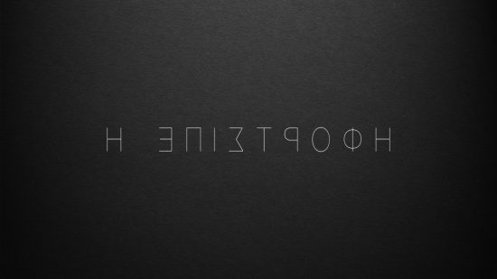 «Η επιστροφή»: Νέα κοινωνική σειρά μυστηρίου έρχεται τον Σεπτέμβριο στο νέο πρόγραμμα του ΑΝΤ1