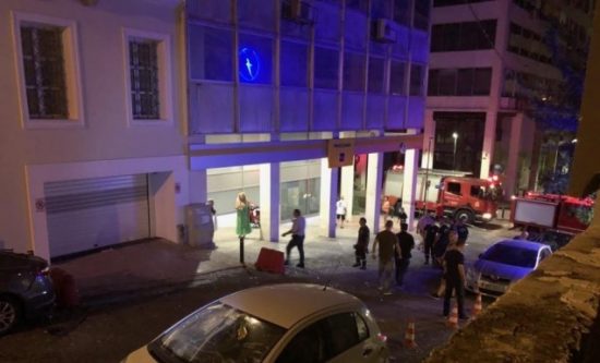 Έκρηξη βόμβας σε κτίριο στον Πειραιά
