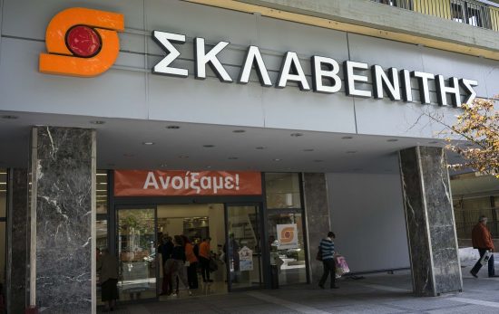 Σκλαβενίτης: Σε Βόλο και Λάρισα επεκτείνει τη συνεργασία με την efood – Επόμενοι σταθμοί Πάτρα, Ιωάννινα και Ηράκλειο