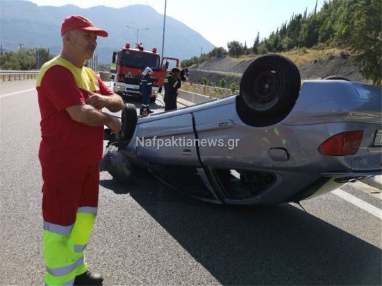 Αυτοκίνητο αναποδογύρισε στην Ιονία Οδό (pics & video)