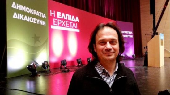 Γ. Στογιαννίδης (βουλευτής ΣΥΡΙΖΑ Ξάνθης): Έρχεται νόμος για την εκλογή μουφτήδων από τα μέλη της μειονότητας