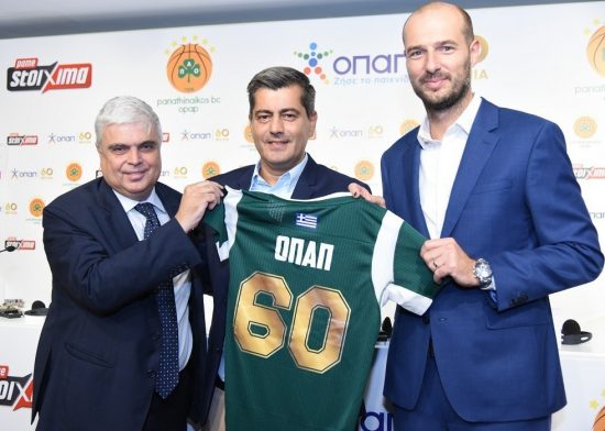 ΟΠΑΠ και ΚΑΕ Παναθηναϊκός μαζί για δύο ακόμα χρόνια (video)