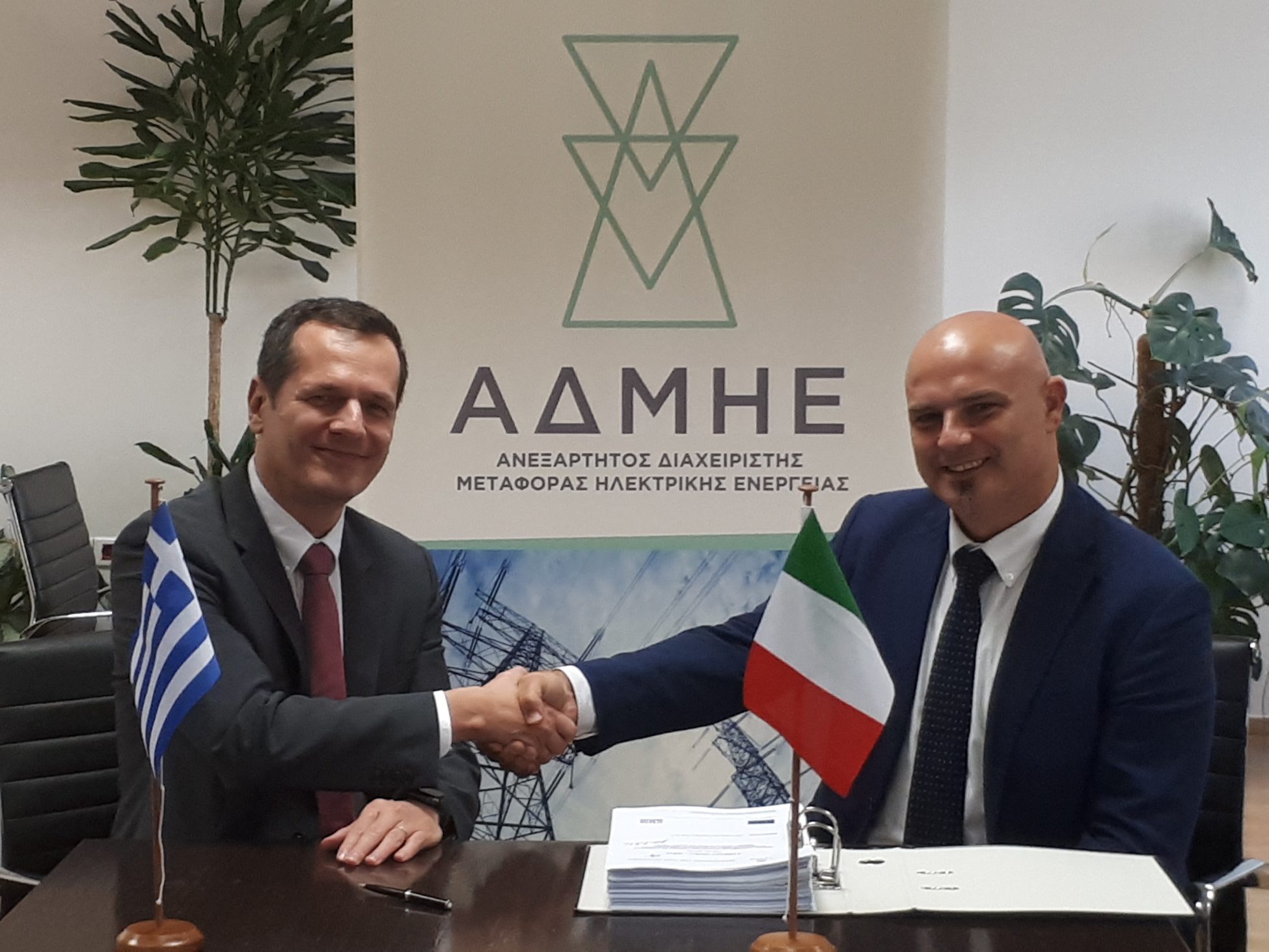 ΑΔΜΗΕ: Έπεσαν οι υπογραφές με την Prysmian για τη β’ φάση της διασύνδεσης των Κυκλάδων