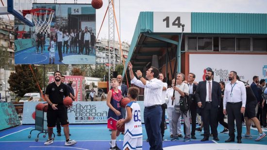 Ο Τσίπρας στη ΔΕΘ: Το βασικό αφήγημα, λίγο μπάσκετ και το Europa League (video)