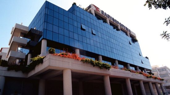 Σε πλειστηριασμό το κτίριο της «Ελευθεροτυπίας»-Ενδιαφέρον από γαλλικό όμιλο για 5άστερο ξενοδοχείο