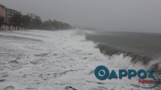 Πώς φαίνεται ο κυκλώνας «Ζορμπάς» από το διάστημα (pic)